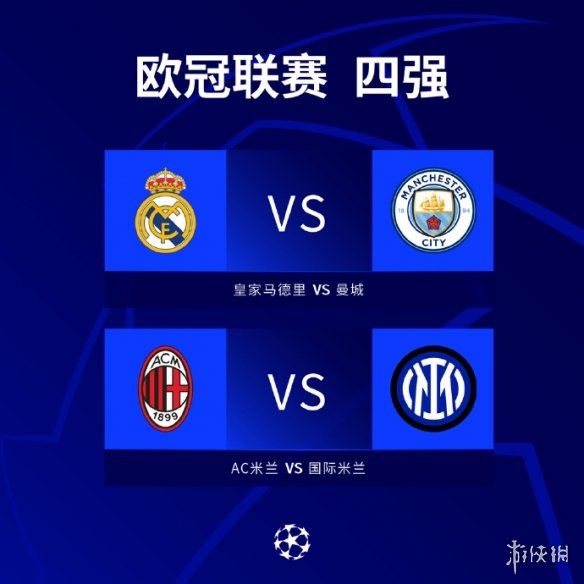 还证明了足 还证明了足